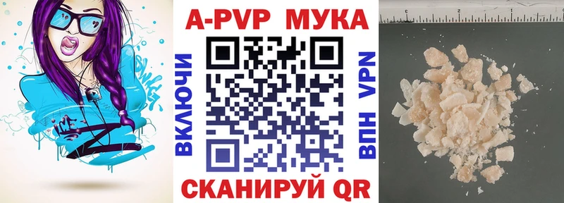 Купить ГАШИШ Конопля Кокаин АМФ МЕФ Ликино-Дулёво