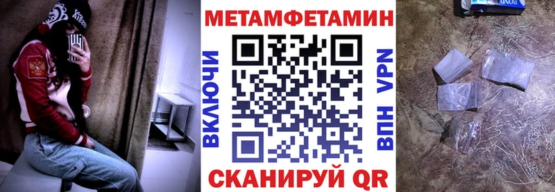 АМФЕТАМИН VHQ  Купить  Ликино-Дулёво 