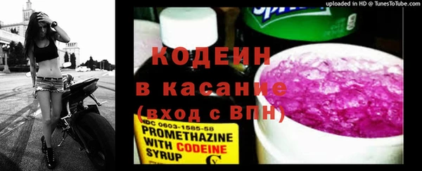 не бодяженный Няндома
