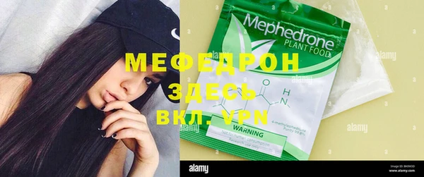 Альфа ПВП Нефтегорск