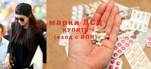 дмт Новокубанск