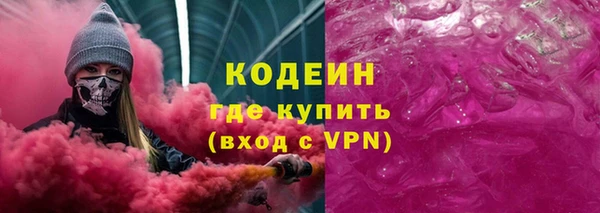мдма Остров