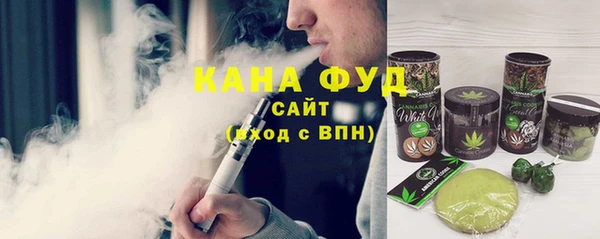 дживик Нея
