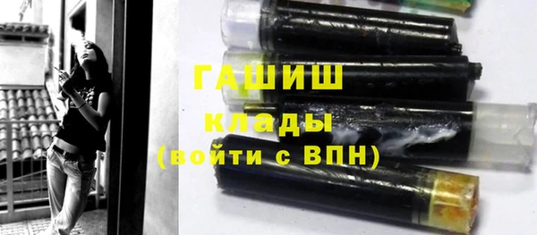 гидропоника Нязепетровск