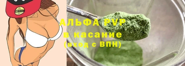 дживик Нея