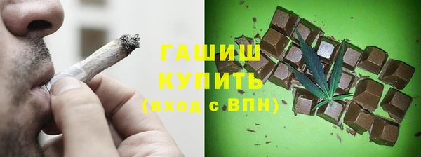 прущие крисы Алапаевск