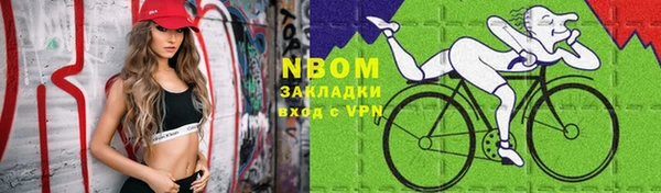 каннабис Нягань