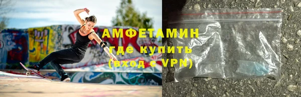 СК Аксай