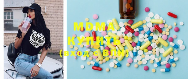 соль курить ск Новодвинск