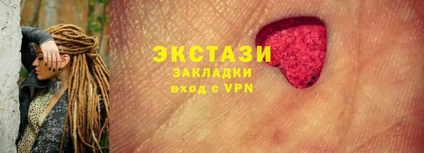 Альфа ПВП Нефтегорск