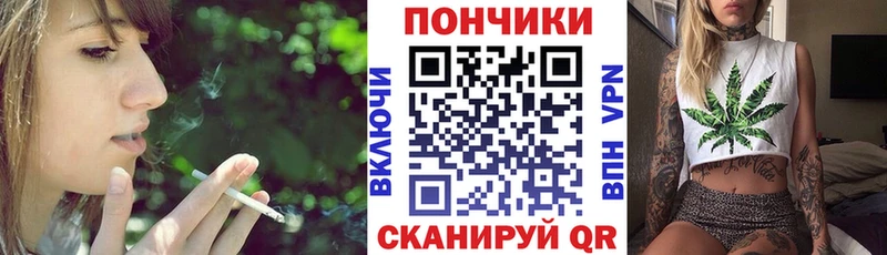 Купить закладки  Ликино-Дулёво  Шишки марихуана VHQ 